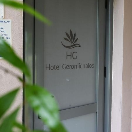 Hotel Geromichalos ปาราเลีย สโกทินิส ภายนอก รูปภาพ