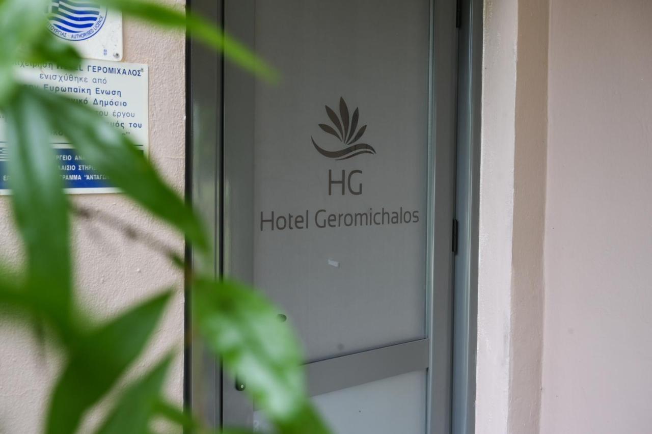 Hotel Geromichalos ปาราเลีย สโกทินิส ภายนอก รูปภาพ